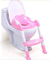 بوتي سلم اطفال